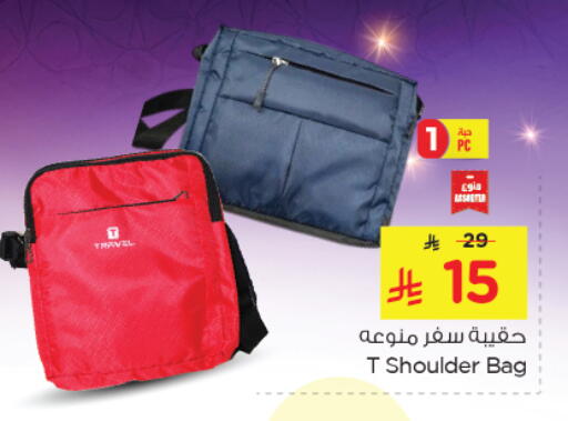 Luggage in Nesto, Saudi Arabia Offers - Saudi Arabia available at Nesto in KSA, Saudi Arabia, Saudi - Al Khobar
