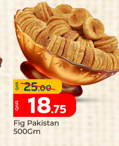 Fig available at Paris Hypermarket in Qatar - Umm Salal