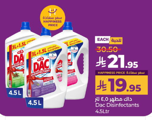 Cleaning in LULU Hypermarket, Saudi Arabia Offers - Saudi Arabia DAC Disinfectant available at LULU Hypermarket in KSA, Saudi Arabia, Saudi - Qatif