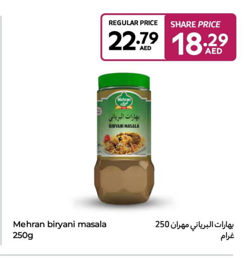 MEHRAN Spices available at Carrefour UAE in UAE - Fujairah