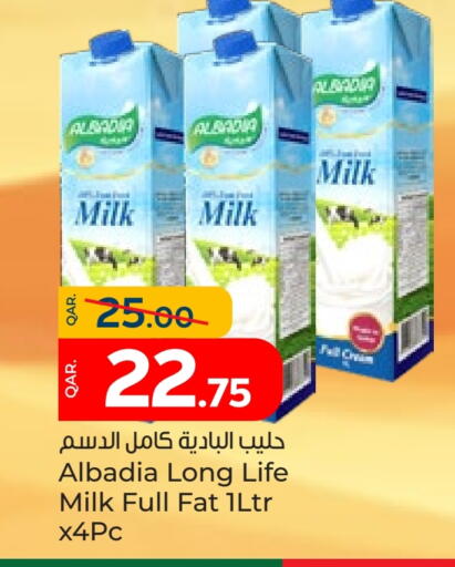 Long Life / UHT Milk available at Paris Hypermarket in Qatar - Umm Salal