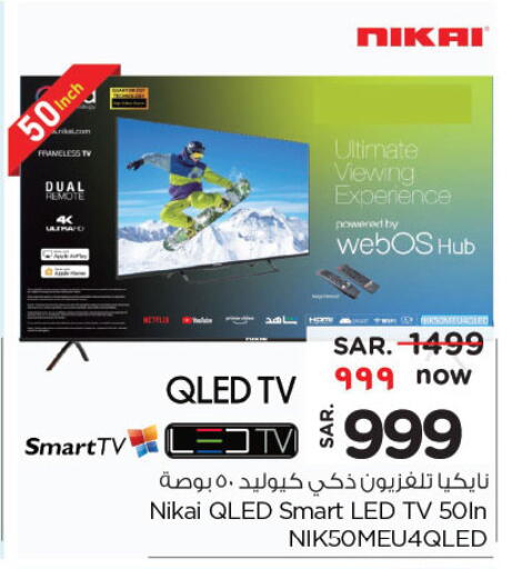 NIKAI Smart TV available at Nesto in KSA, Saudi Arabia, Saudi - Buraidah