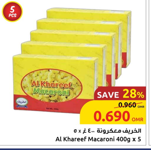 Macaroni available at Sultan Center  in Oman - Sohar