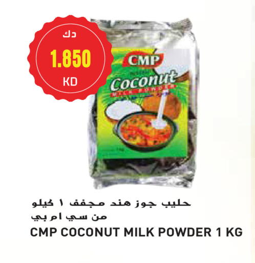 Coconut Powder available at Grand Hyper in Kuwait - Jahra Governorate