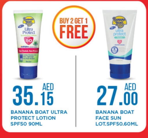 Banana available at Life Pharmacy in UAE - Abu Dhabi