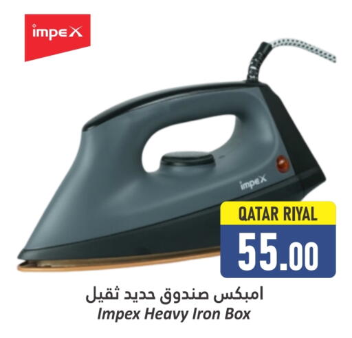 available at Dana Hypermarket in Qatar - Umm Salal