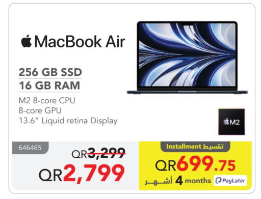كمبيوتر ولابتوب in مكتبة جرير, قطر Offers - قطر أبل لابتوب available at مكتبة جرير in قطر - الريان