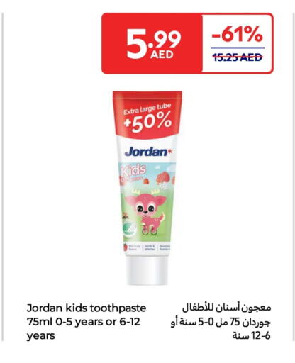 available at Carrefour UAE in UAE - Fujairah