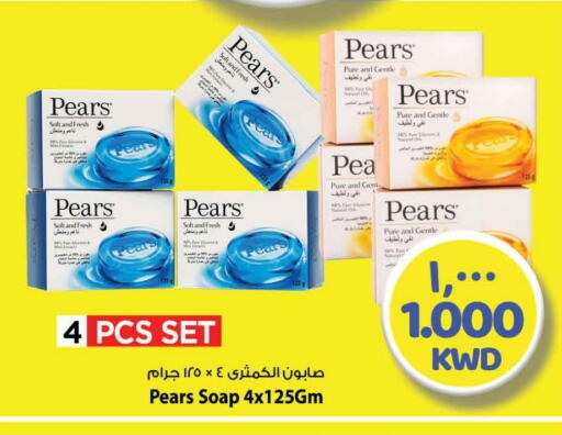 PEARS available at Mark & Save in Kuwait - Kuwait City