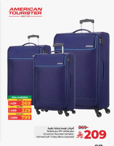 Luggage in LULU Hypermarket, Saudi Arabia Offers - Saudi Arabia Trolley available at LULU Hypermarket in KSA, Saudi Arabia, Saudi - Tabuk