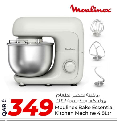 MOULINEX Kitchen Machine available at Rawabi Hypermarket in Qatar - Al Shamal
