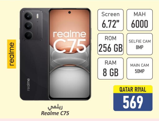 REALME available at Dana Hypermarket in Qatar - Doha