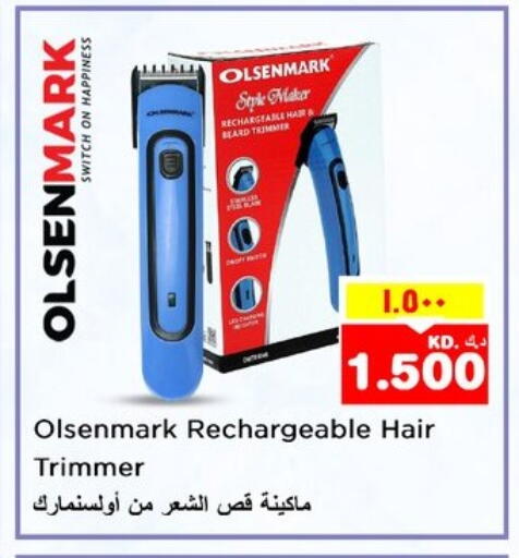 أولسنمارك كريم إزالة الشعر available at نستو هايبر ماركت in الكويت - محافظة الأحمدي