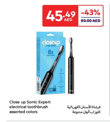 كلوز أب فرشاة أسنان available at كارفور in الإمارات العربية المتحدة , الامارات - أم القيوين‎