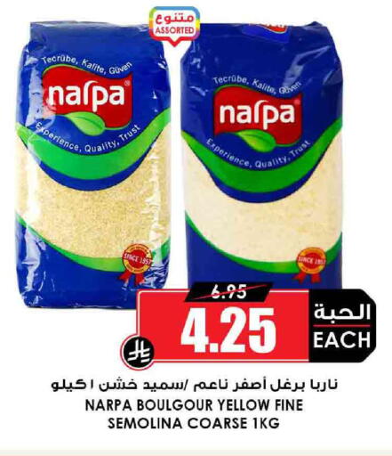 Flour & Baking Supplies in Prime Supermarket, Saudi Arabia Offers - Saudi Arabia Semolina available at Prime Supermarket in KSA, Saudi Arabia, Saudi - Hafar Al Batin