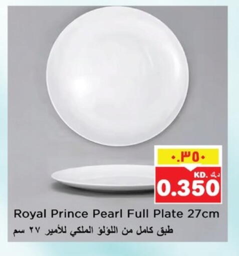 Dining & Serving in Nesto Hypermarkets, Kuwait Offers - Kuwait available at Nesto Hypermarkets in Kuwait - Ahmadi Governorate