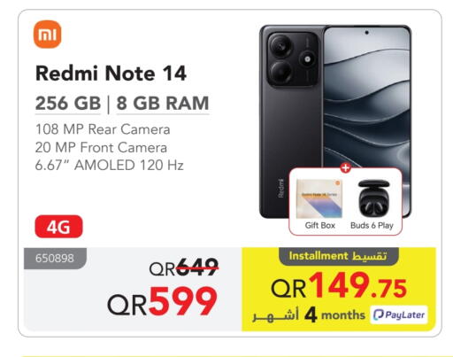 REDMI Earphone available at Jarir Bookstore  in Qatar - Doha