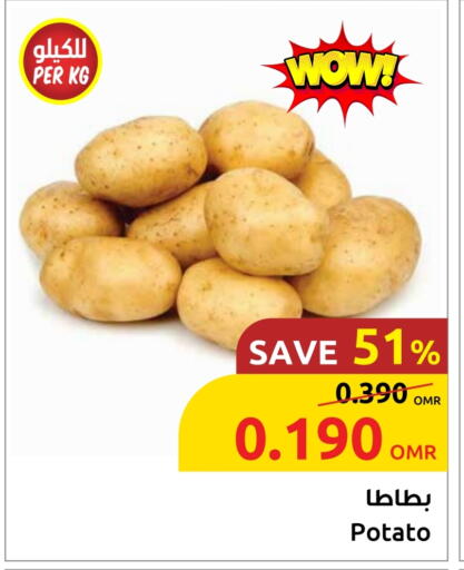 Potato available at Sultan Center  in Oman - Sohar