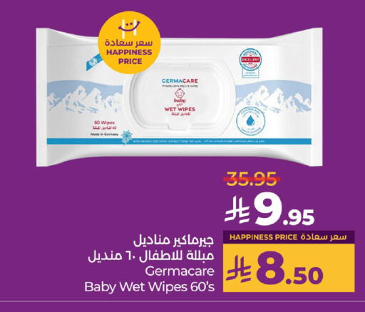 available at LULU Hypermarket in KSA, Saudi Arabia, Saudi - Saihat