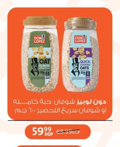 Oats available at Arab DownTown in Egypt - Cairo