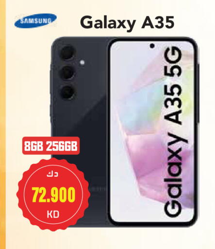 SAMSUNG available at Grand Hyper in Kuwait - Jahra Governorate