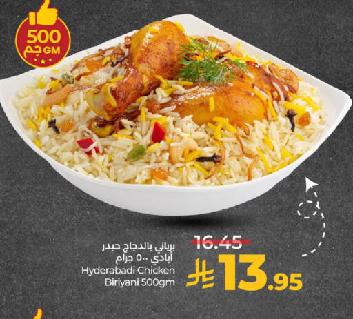 Ready to Eat in LULU Hypermarket, Saudi Arabia Offers - Saudi Arabia available at LULU Hypermarket in KSA, Saudi Arabia, Saudi - Hafar Al Batin