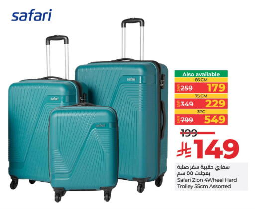 Luggage in LULU Hypermarket, Saudi Arabia Offers - Saudi Arabia Trolley available at LULU Hypermarket in KSA, Saudi Arabia, Saudi - Tabuk