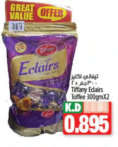 Mango available at Mango Hypermarket  in Kuwait - Jahra Governorate