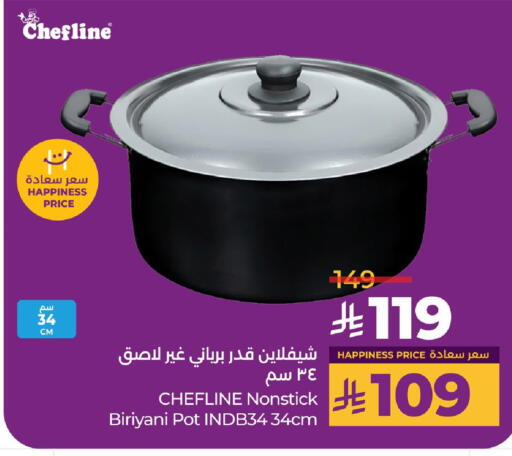 Cookware in LULU Hypermarket, Saudi Arabia Offers - Saudi Arabia available at LULU Hypermarket in KSA, Saudi Arabia, Saudi - Unayzah