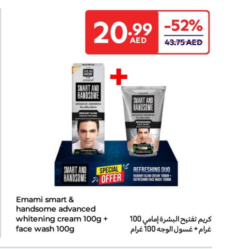 EMAMI Face Wash available at Carrefour UAE in UAE - Al Ain