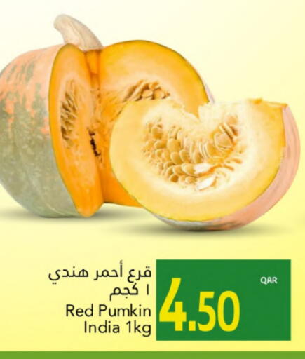 Pumkin from India available at Gulf Food Center in Qatar - Al Khor
