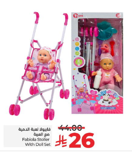 available at LULU Hypermarket in KSA, Saudi Arabia, Saudi - Yanbu