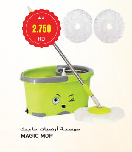 available at جراند هايبر in الكويت - محافظة الجهراء