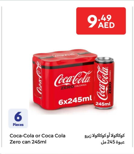 Soft Drinks in Carrefour UAE, UAE Offers - United Arab Emirates COCA COLA available at Carrefour UAE in UAE - Ras al Khaimah