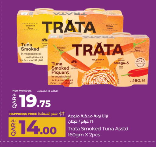 Canned & Packeted in LuLu Hypermarket, Qatar Offers - Qatar LUNA Tuna - Canned available at LuLu Hypermarket in Qatar - Al Wakra