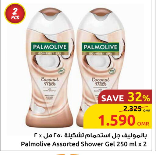 PALMOLIVE Shower Gel available at Sultan Center  in Oman - Sohar