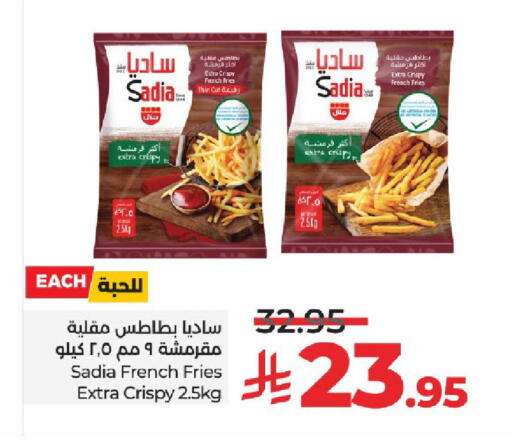 SADIA available at LULU Hypermarket in KSA, Saudi Arabia, Saudi - Tabuk