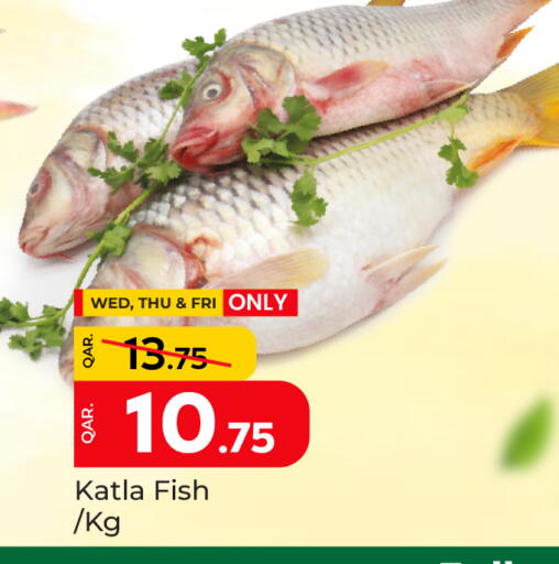 available at Paris Hypermarket in Qatar - Al Wakra