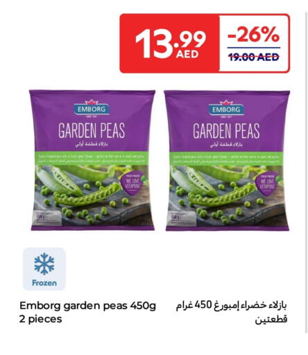 Peas available at Carrefour UAE in UAE - Fujairah