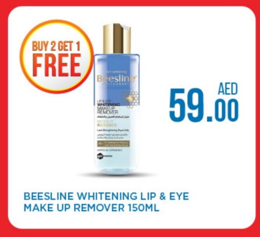 Cosmetics in Life Pharmacy, UAE Offers - United Arab Emirates available at Life Pharmacy in UAE - Ras al Khaimah