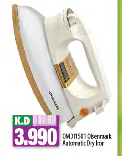 OLSENMARK Ironbox available at Mango Hypermarket  in Kuwait - Ahmadi Governorate