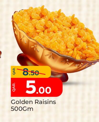 الفواكه المجففة و التمور in باريس هايبرماركت, قطر Offers - قطر available at باريس هايبرماركت in قطر - الدوحة