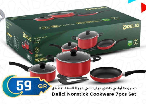 Dining & Serving in Marza Hypermarket, Qatar Offers - Qatar available at Marza Hypermarket in Qatar - Al-Shahaniya