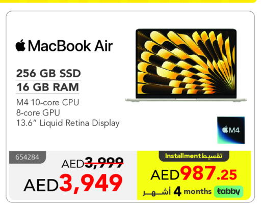 APPLE Laptop available at Jarir Bookstore UAE in UAE - Umm al Quwain