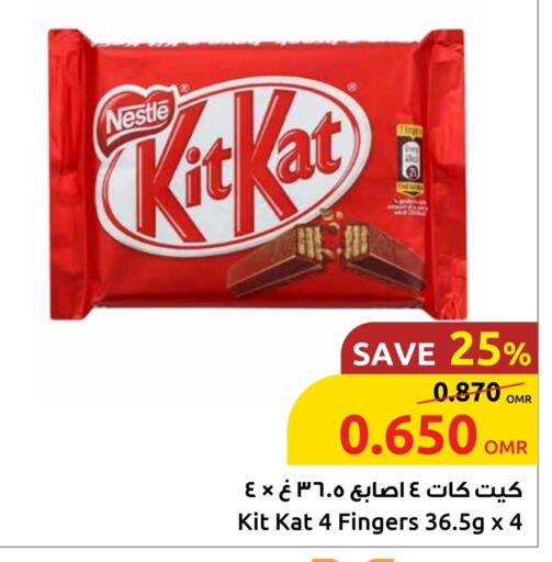 Chocolates & Candies in Sultan Center , Oman Offers - Oman KITKAT available at Sultan Center in Oman - Muscat