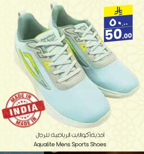 أثاث المنزل in ستي فلاور, المملكة العربية السعودية Offers - المملكة العربية السعودية available at ستي فلاور in مملكة العربية السعودية, السعودية, سعودية - عرعر