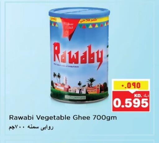 Vegetable Ghee available at Nesto Hypermarkets in Kuwait - Kuwait City