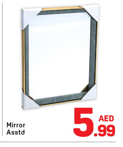 available at Day to Day Department Store in UAE - Dubai