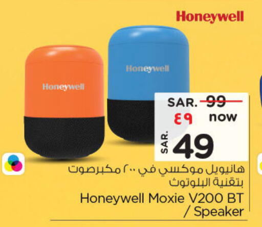 HONEYWELL Speaker available at Nesto in KSA, Saudi Arabia, Saudi - Buraidah