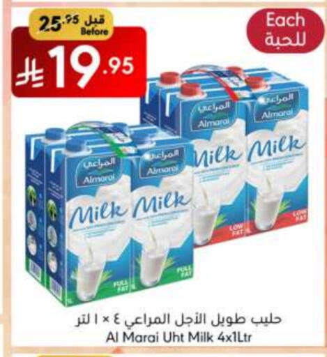 ALMARAI Long Life / UHT Milk available at Manuel Market in KSA, Saudi Arabia, Saudi - Riyadh